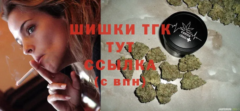 Каннабис LSD WEED  наркота  Шагонар 